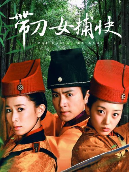 hy高颜值女主播『明宇小鱼儿』新定制作[1V+68M]